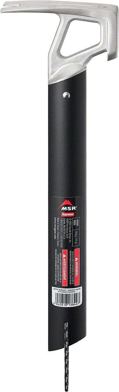 Supreme®/MSR Camp Hammer view 8